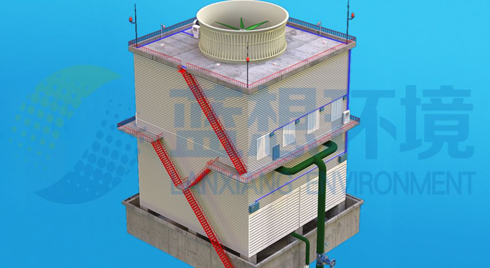 山東藍想消霧節水冷卻塔的主要組成部件。