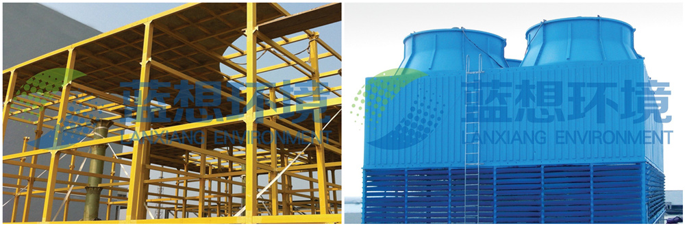 玻璃鋼結(jié)構(gòu)冷卻塔的技術(shù)優(yōu)勢(shì)