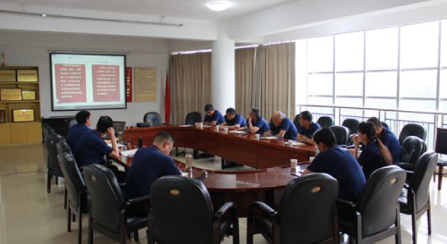 八公司召開(kāi)專(zhuān)題民主生活會(huì)