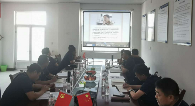 一、三公司黨支部“我來(lái)講黨課”第一課開(kāi)講