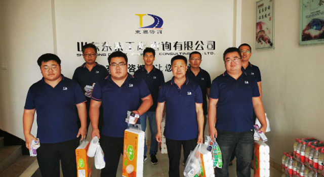 十公司莒縣監(jiān)理處組織開展“2020年夏日送清涼”活動