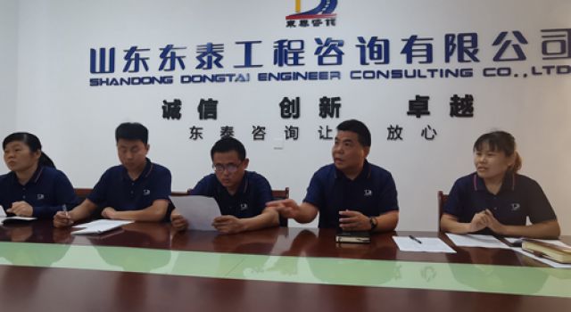 中心試驗室對新員工進行轉(zhuǎn)正考核