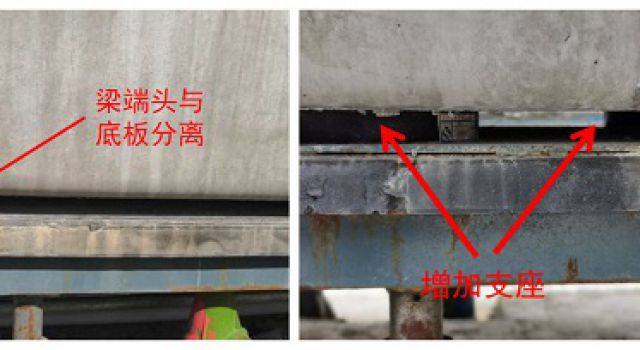 精益求精、微小創新，降成本保質量-濟高高速營造創新氛圍，積極開展微創新活動