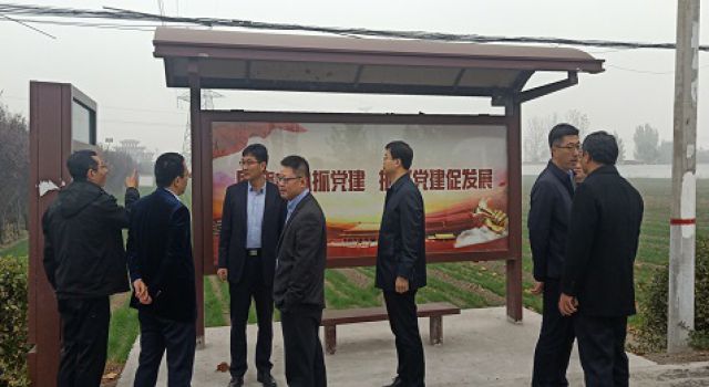 省督查組一行對臨淄區(qū)“四好農(nóng)村路”及農(nóng)村通戶道路建設(shè)工程進行現(xiàn)場督查