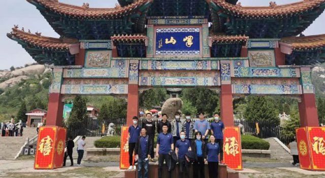 五一出游，我們同行