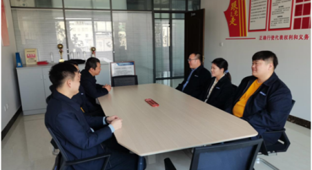 交通規劃設計一院青年委員會舉辦“健康生活，快樂工作”主題活動