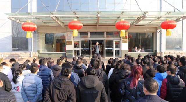 打沙包、跳大繩、打彈弓、射箭 ----東泰咨詢公司工會組織開展“強體魄、促團結(jié)、聚人心、展風(fēng)采”鬧元宵運動會