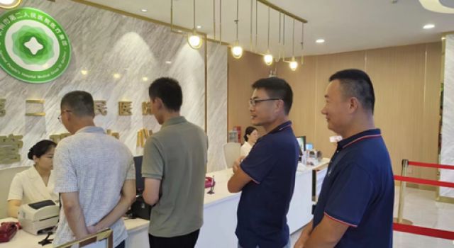 關(guān)心職工健康、體檢溫暖人心——東泰咨詢(xún)欽州北過(guò)境公路項(xiàng)目總監(jiān)辦組織員工2024年健康體檢