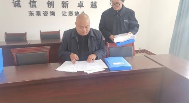 G309青蘭線張店區(qū)東孫村至周村鄒平界段修復(fù)養(yǎng)護(hù)工程總監(jiān)辦進(jìn)行第四季度暨年終工作自查